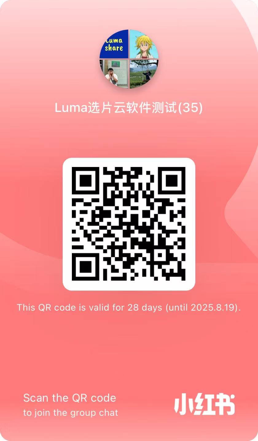 小红书二维码